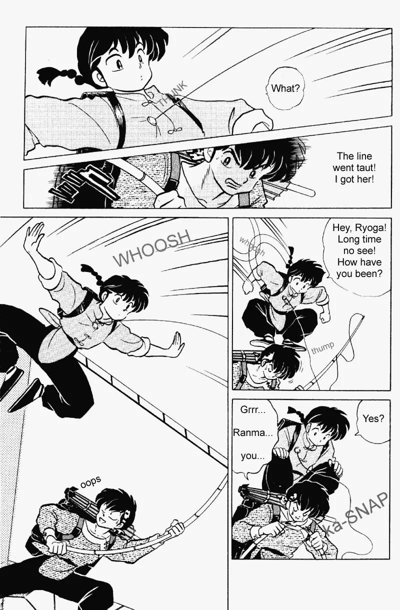 Ranma 1/2 - Chapter 242: New Relationship