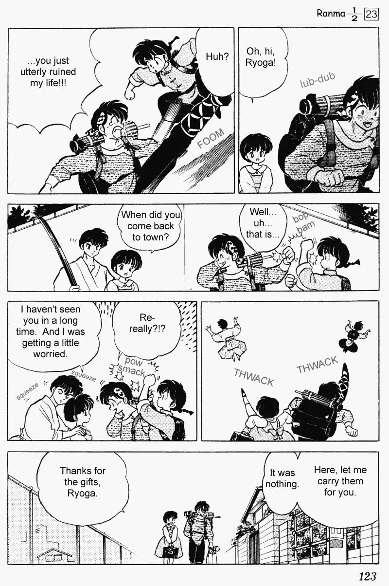 Ranma 1/2 - Chapter 242: New Relationship