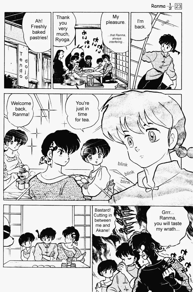 Ranma 1/2 - Chapter 242: New Relationship