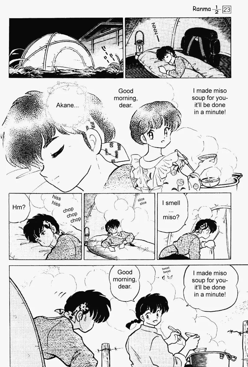 Ranma 1/2 - Chapter 242: New Relationship