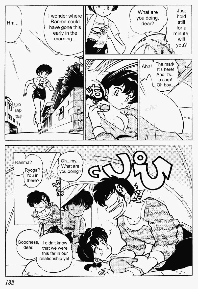 Ranma 1/2 - Chapter 242: New Relationship