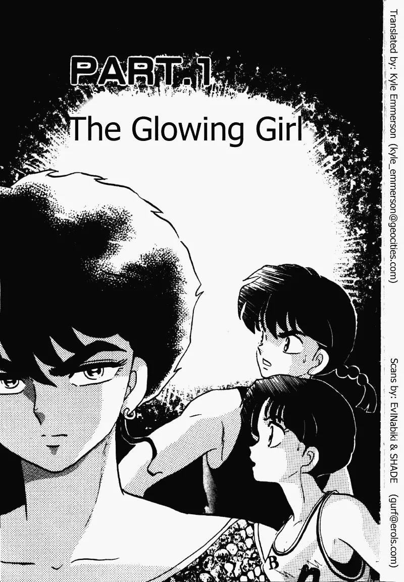 Ranma 1/2 - Chapter 334: The Glowing Girl