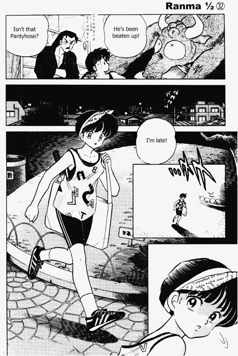 Ranma 1/2 - Chapter 334: The Glowing Girl