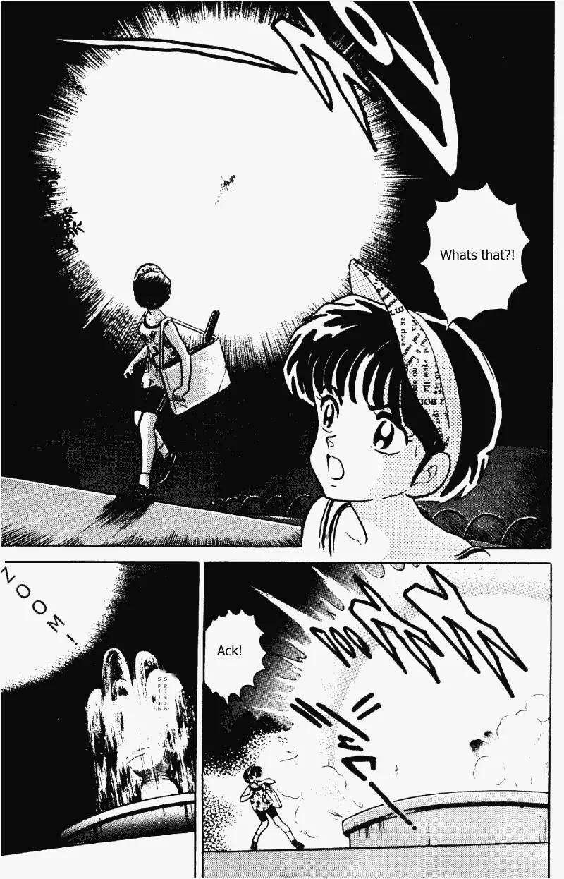 Ranma 1/2 - Chapter 334: The Glowing Girl