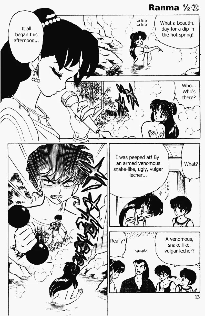 Ranma 1/2 - Chapter 334: The Glowing Girl