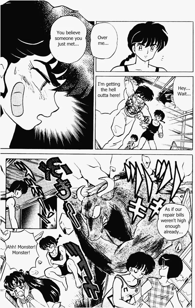 Ranma 1/2 - Chapter 334: The Glowing Girl