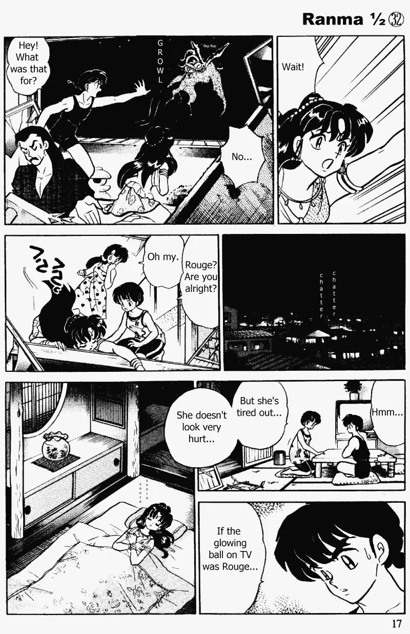 Ranma 1/2 - Chapter 334: The Glowing Girl