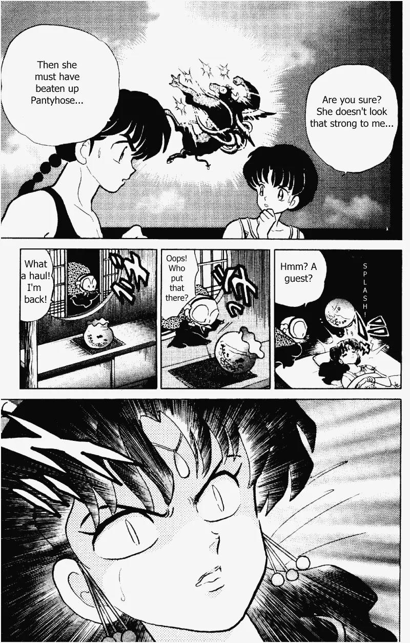 Ranma 1/2 - Chapter 334: The Glowing Girl