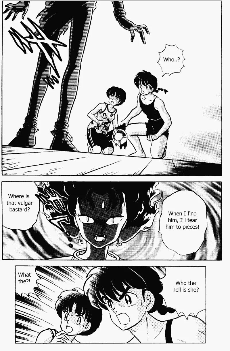 Ranma 1/2 - Chapter 334: The Glowing Girl