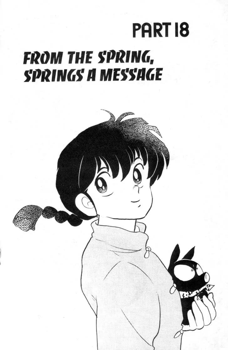 Ranma 1/2 - Chapter 80: From The Spring, Springs A Message