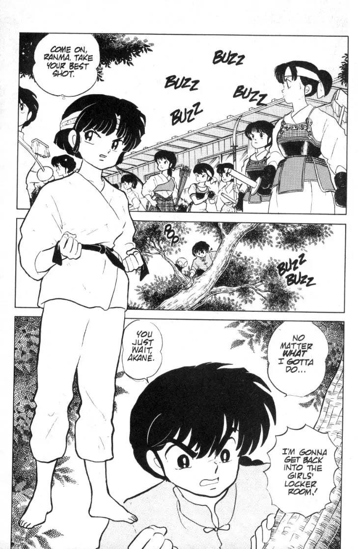 Ranma 1/2 - Chapter 80: From The Spring, Springs A Message