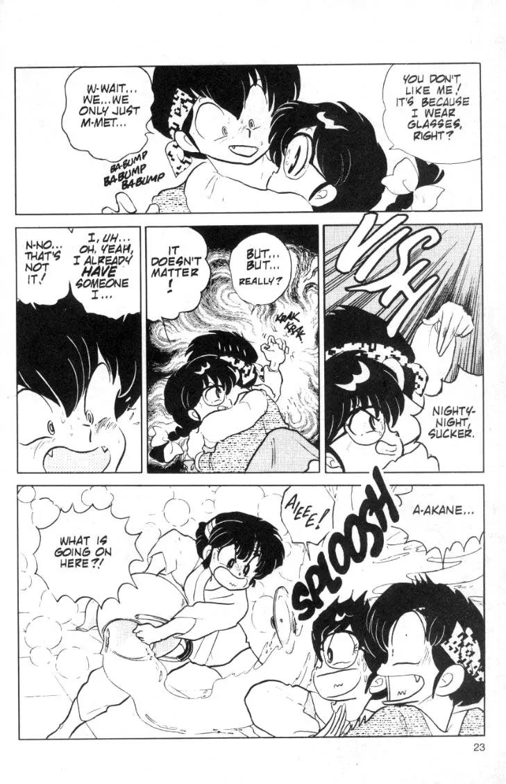 Ranma 1/2 - Chapter 80: From The Spring, Springs A Message