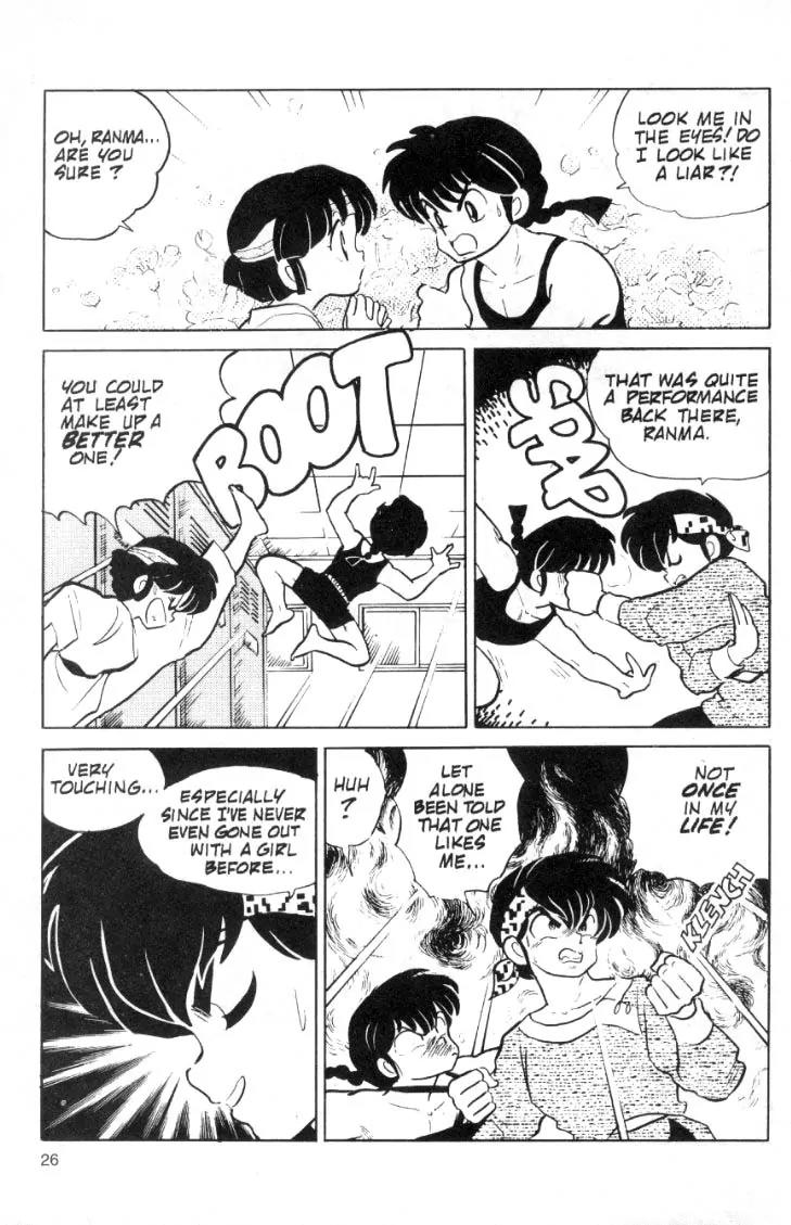 Ranma 1/2 - Chapter 80: From The Spring, Springs A Message