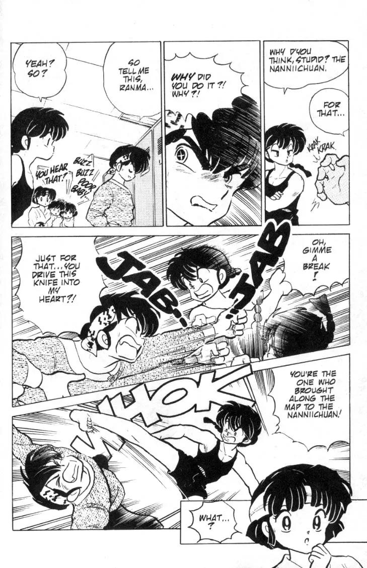 Ranma 1/2 - Chapter 80: From The Spring, Springs A Message