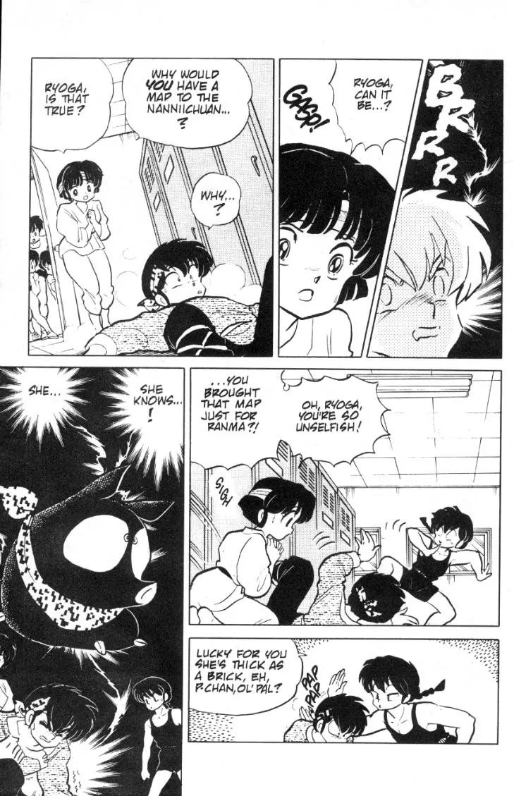 Ranma 1/2 - Chapter 80: From The Spring, Springs A Message