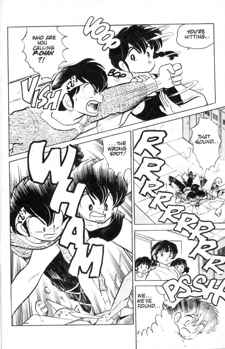 Ranma 1/2 - Chapter 80: From The Spring, Springs A Message