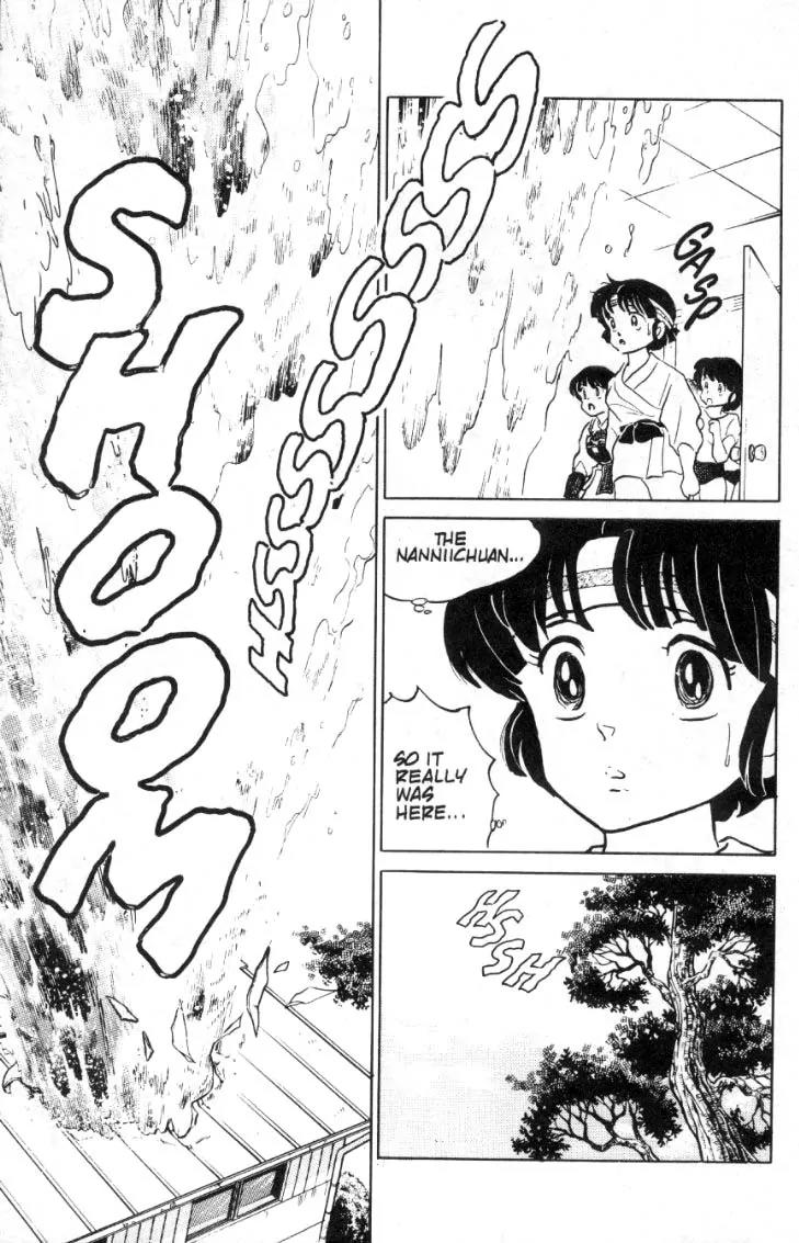 Ranma 1/2 - Chapter 80: From The Spring, Springs A Message