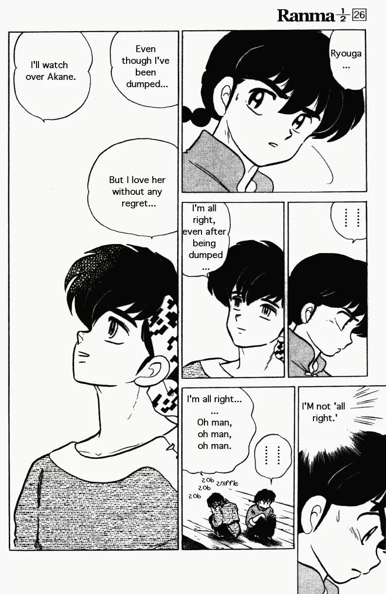 Ranma 1/2 - Chapter 273: The Serpent Is Angry!