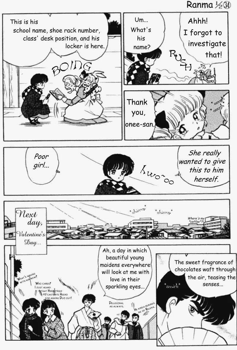 Ranma 1/2 - Chapter 357: Little Heart