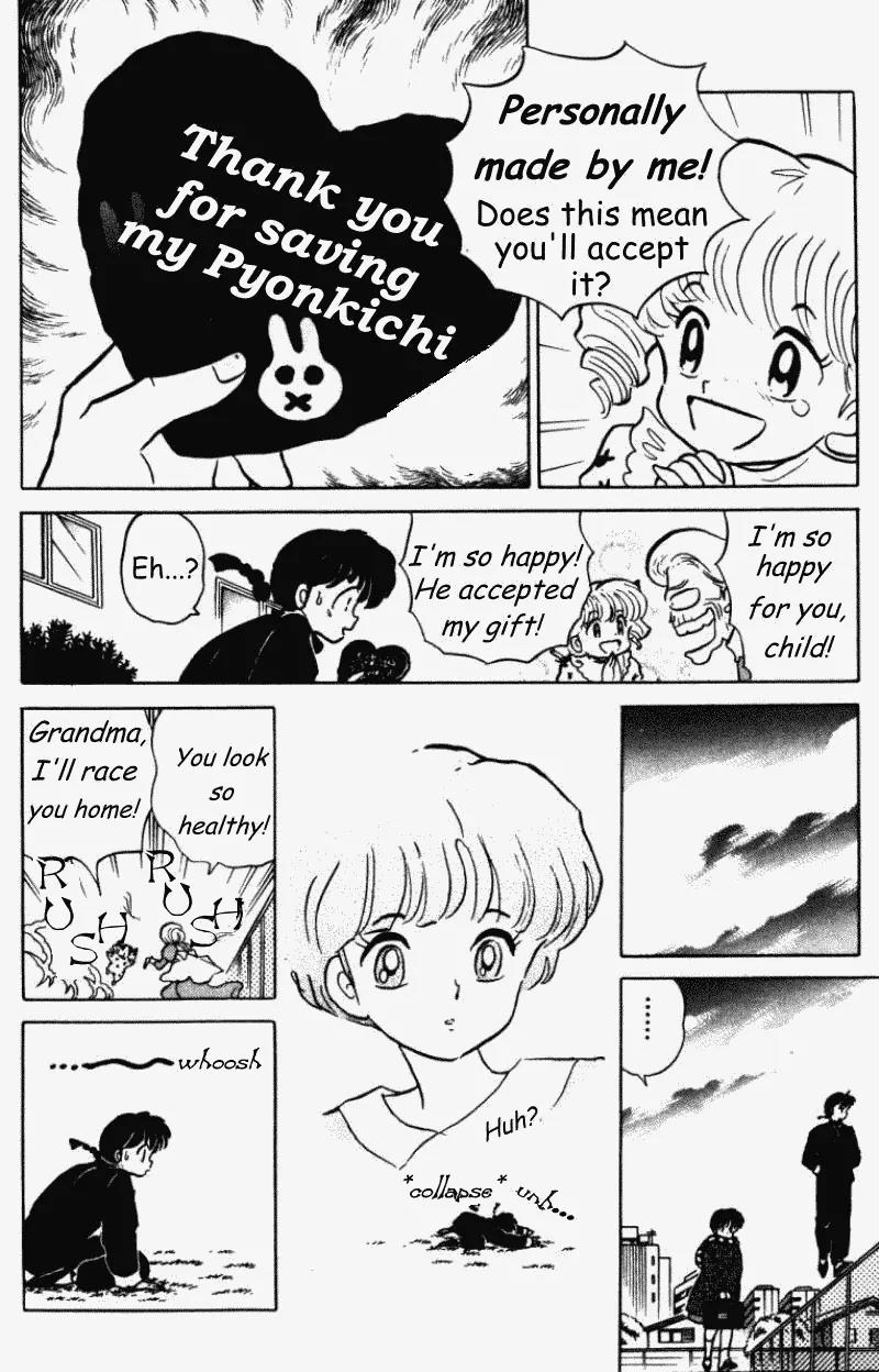 Ranma 1/2 - Chapter 357: Little Heart