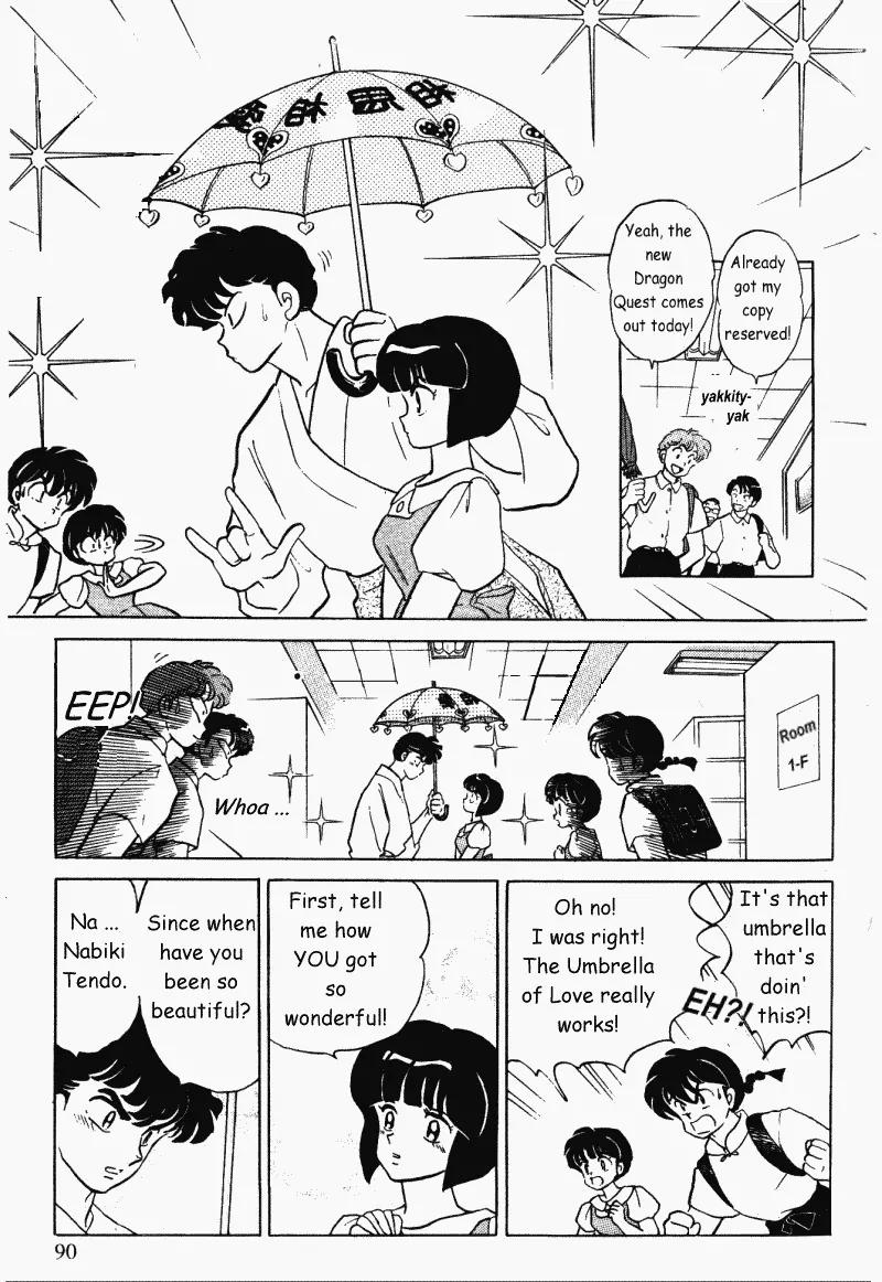 Ranma 1/2 - Chapter 328: It's Raining Love!