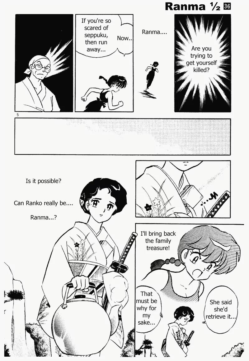 Ranma 1/2 - Chapter 383: Ranma & Seppuku