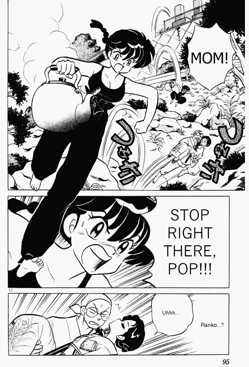 Ranma 1/2 - Chapter 383: Ranma & Seppuku