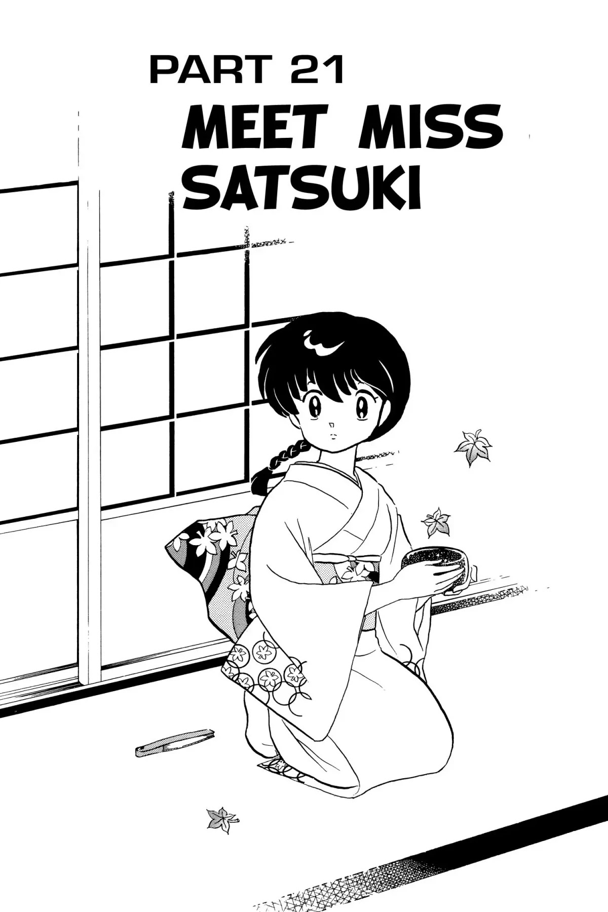 Ranma 1/2 - Chapter 57: Meet Miss Satsuki