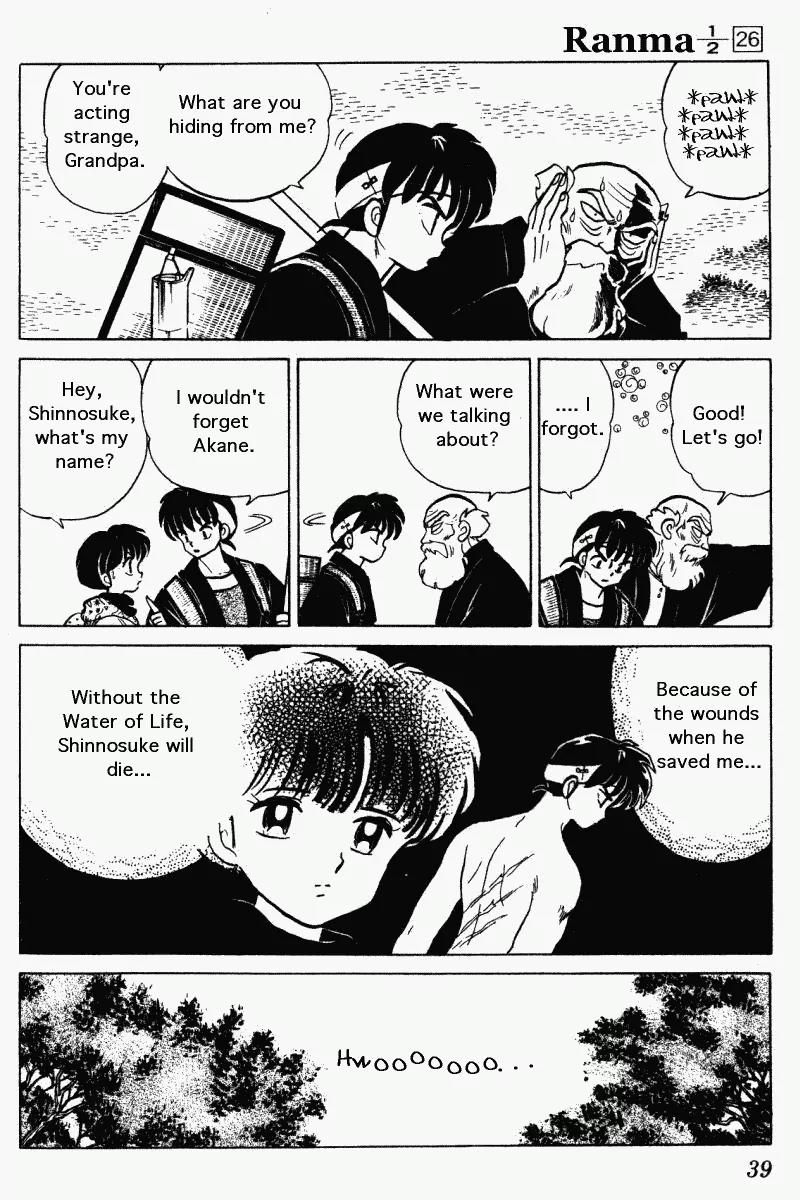 Ranma 1/2 - Chapter 270: In The Tree-Shade Of The Forest