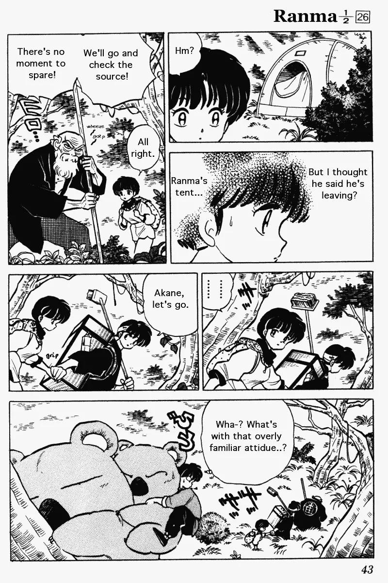 Ranma 1/2 - Chapter 270: In The Tree-Shade Of The Forest