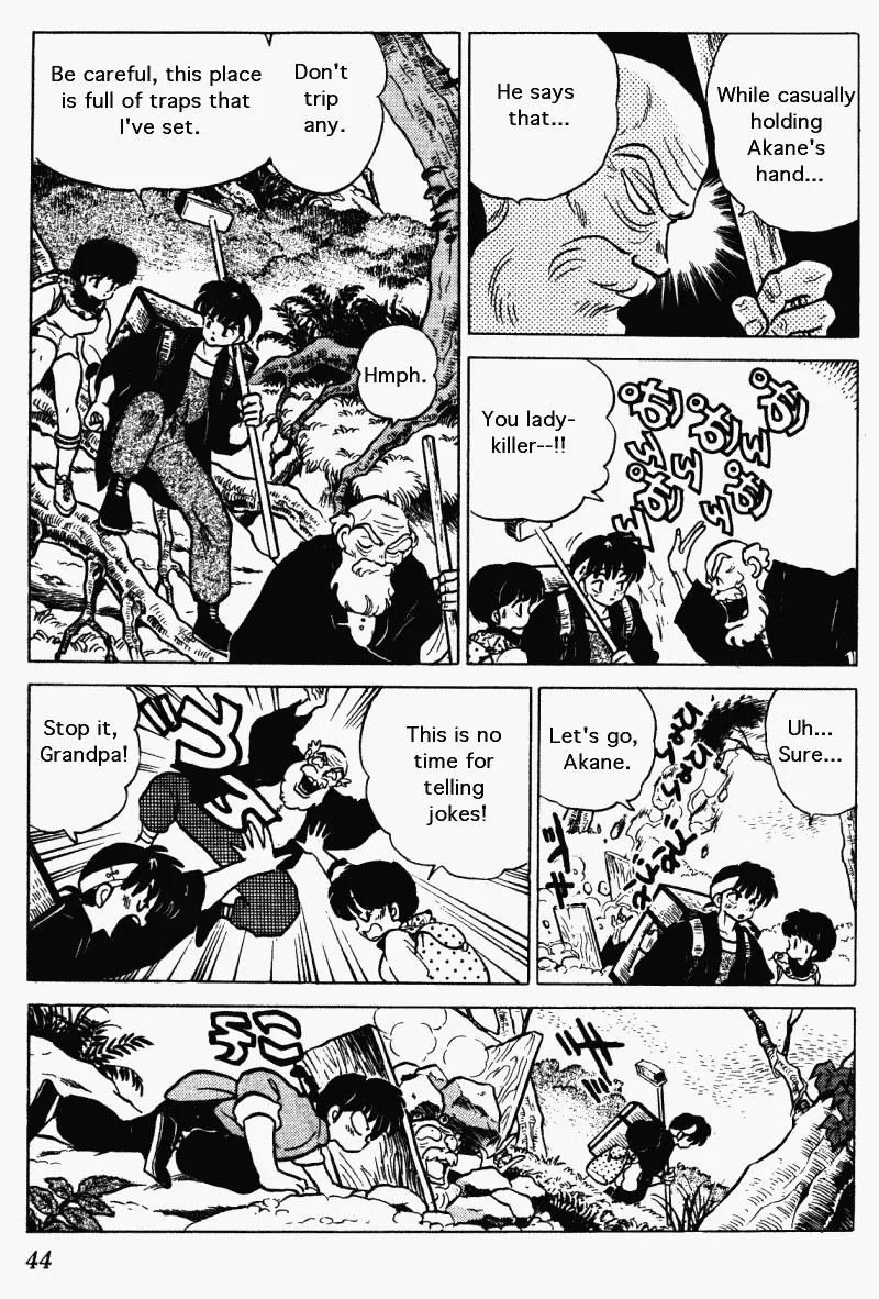 Ranma 1/2 - Chapter 270: In The Tree-Shade Of The Forest