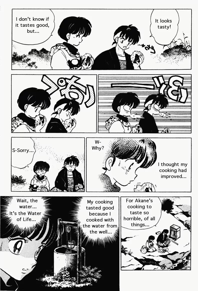 Ranma 1/2 - Chapter 270: In The Tree-Shade Of The Forest