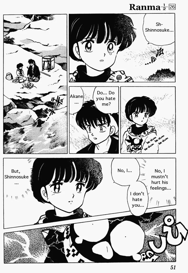 Ranma 1/2 - Chapter 270: In The Tree-Shade Of The Forest