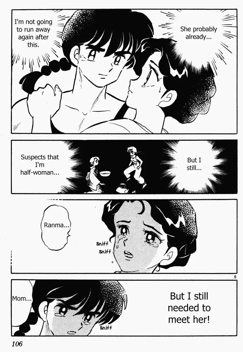 Ranma 1/2 - Chapter 384: Meeting And Parting