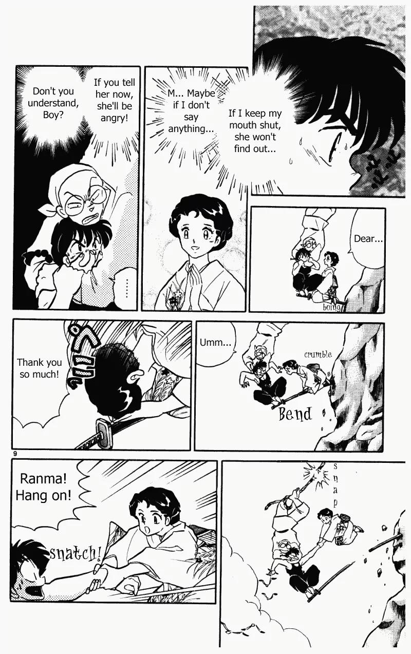 Ranma 1/2 - Chapter 384: Meeting And Parting