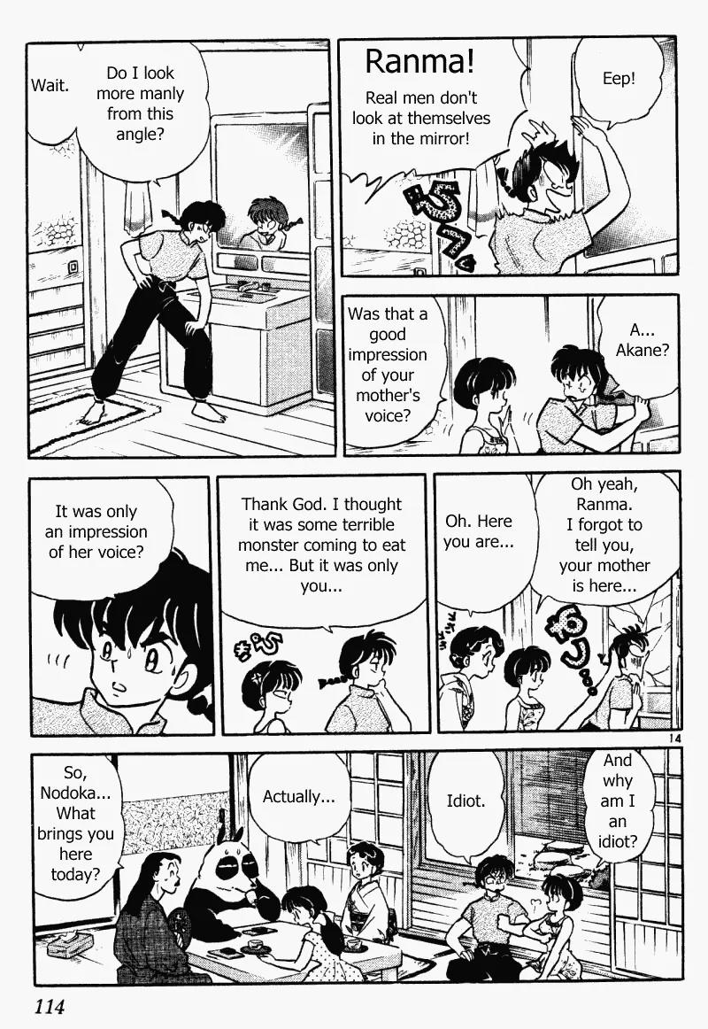 Ranma 1/2 - Chapter 384: Meeting And Parting