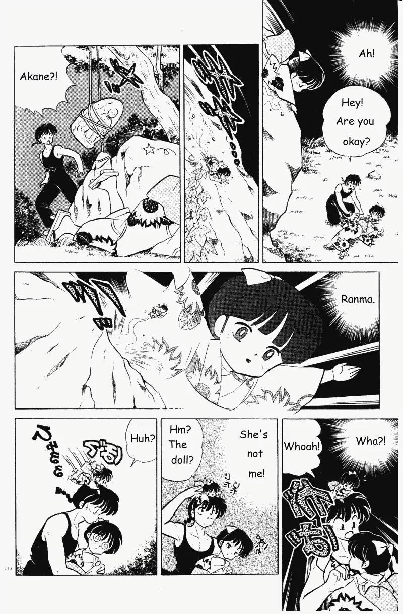 Ranma 1/2 - Chapter 332: The Doll's Trap