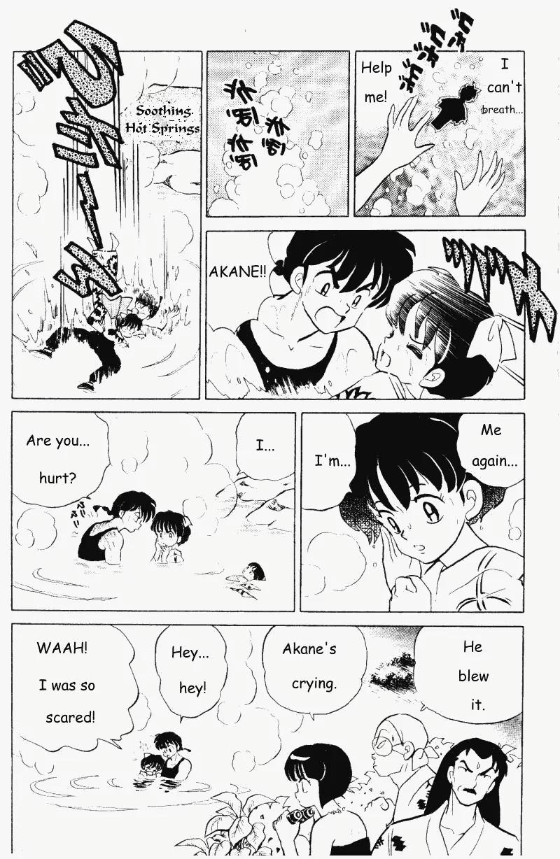 Ranma 1/2 - Chapter 332: The Doll's Trap