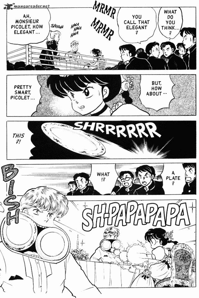 Ranma 1/2 - Chapter 17