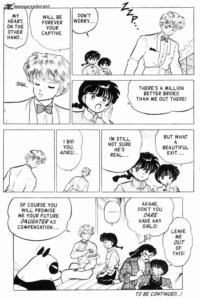 Ranma 1/2 - Chapter 17