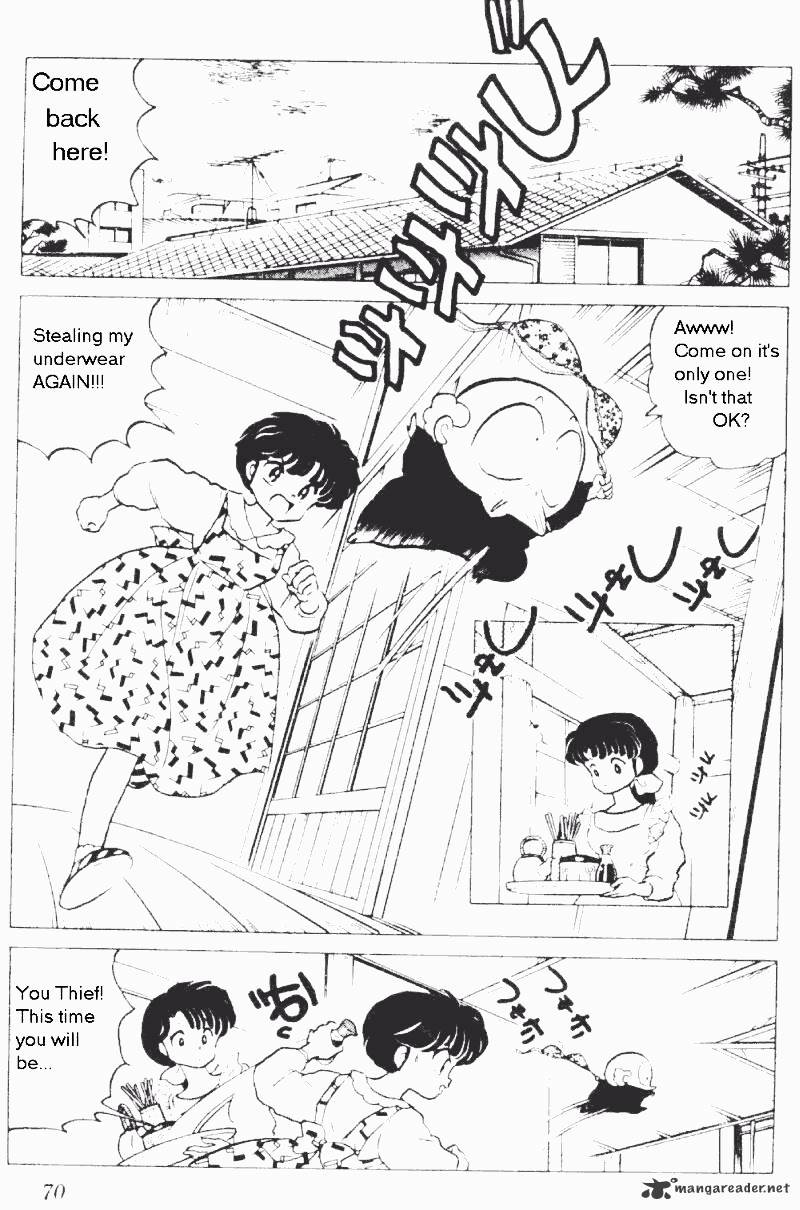 Ranma 1/2 - Chapter 17