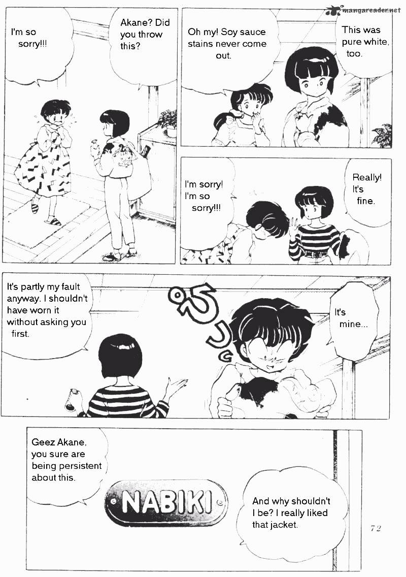 Ranma 1/2 - Chapter 17