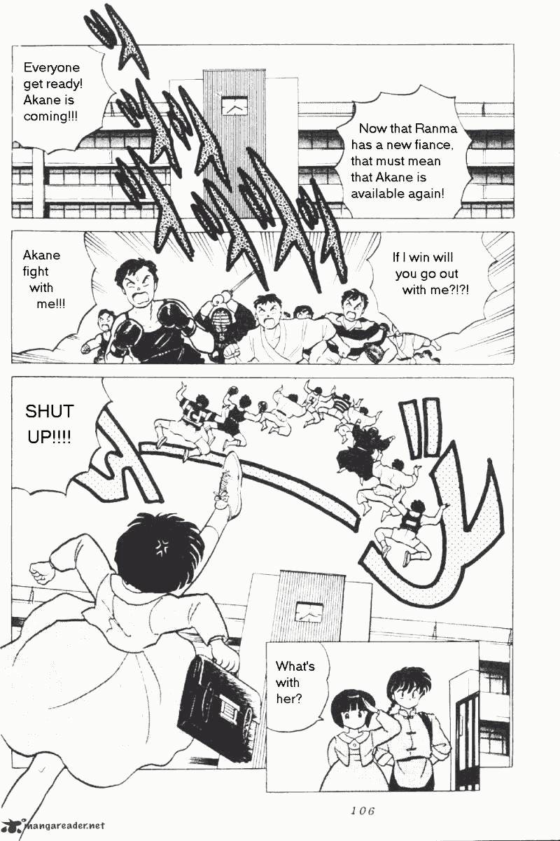 Ranma 1/2 - Chapter 17