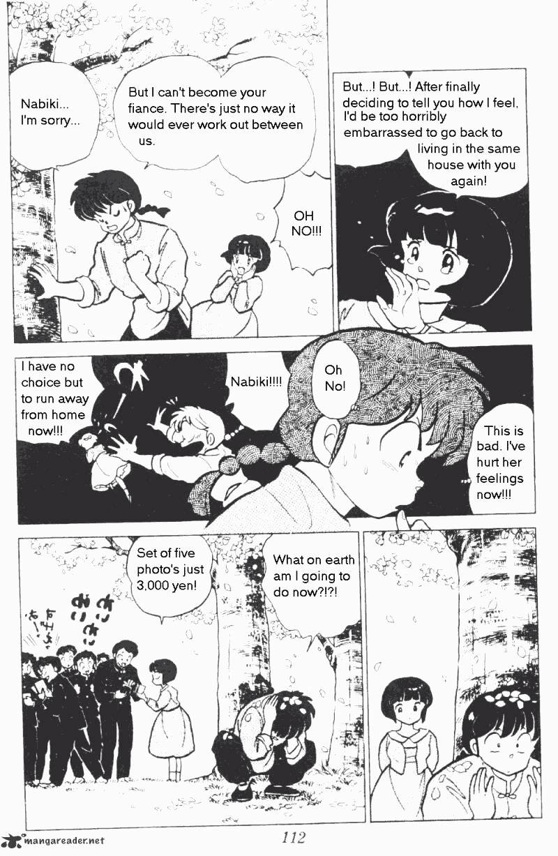 Ranma 1/2 - Chapter 17