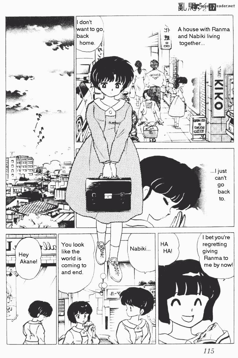 Ranma 1/2 - Chapter 17