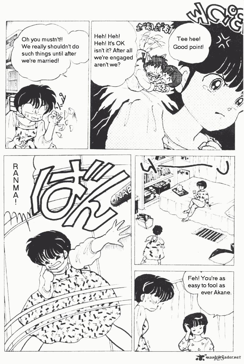 Ranma 1/2 - Chapter 17