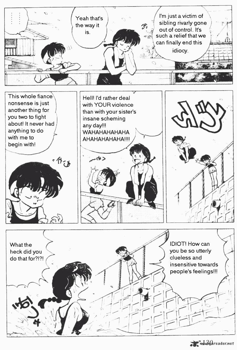 Ranma 1/2 - Chapter 17