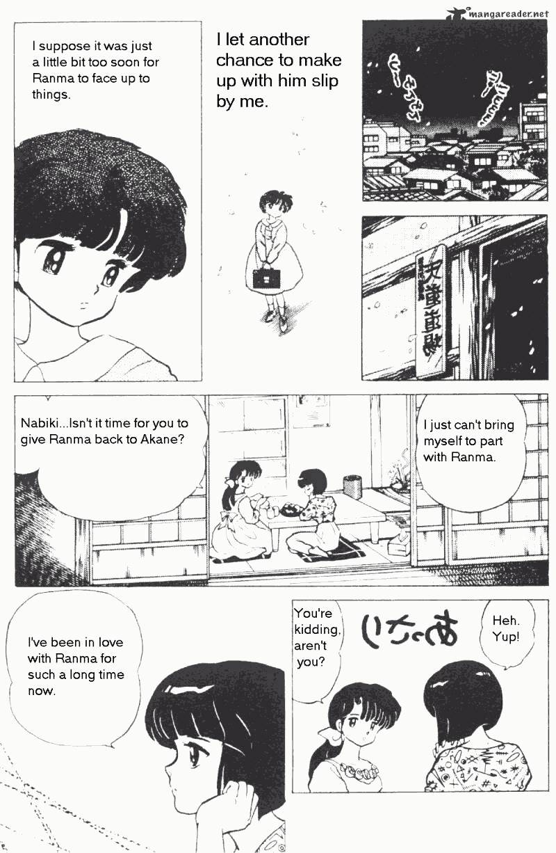 Ranma 1/2 - Chapter 17