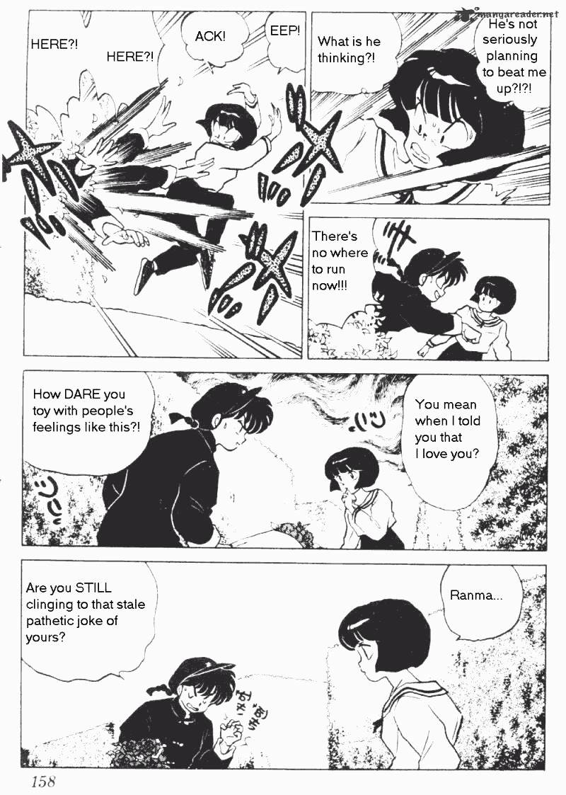 Ranma 1/2 - Chapter 17