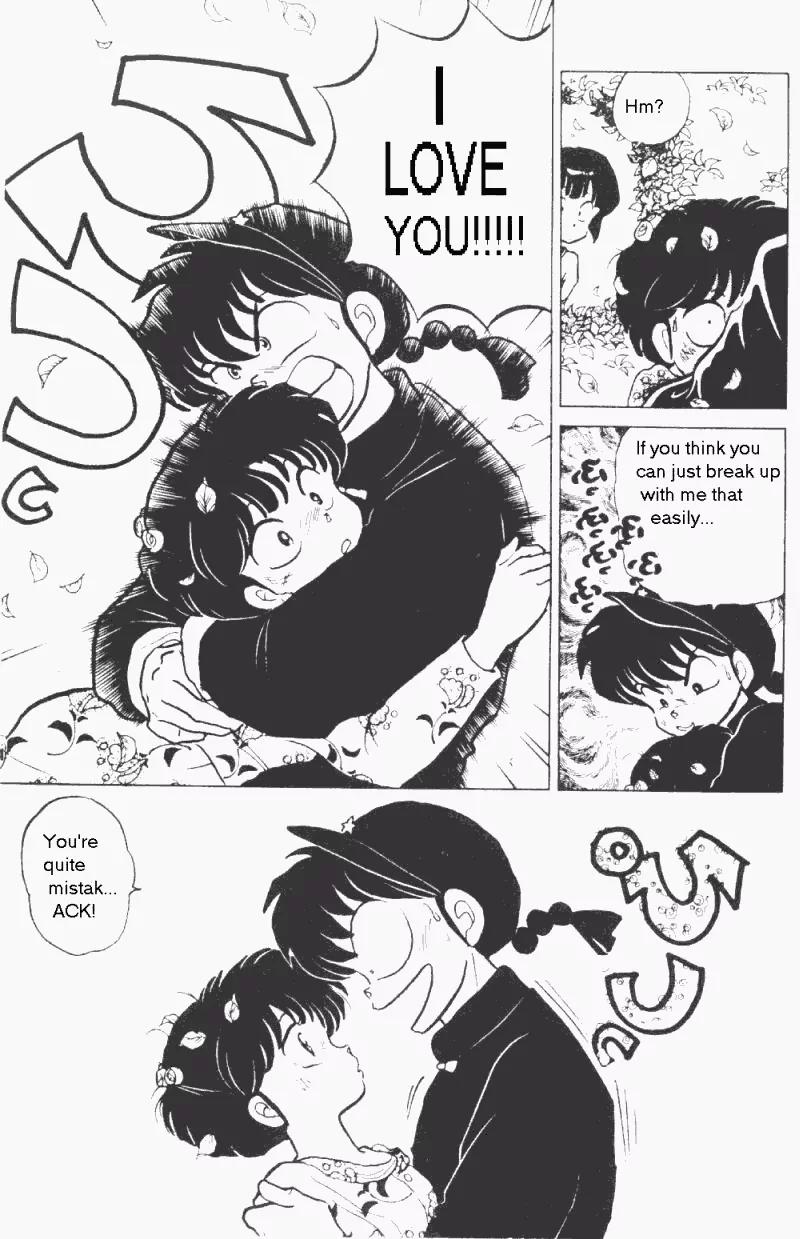 Ranma 1/2 - Chapter 178: The Maze Of Love And Revenge